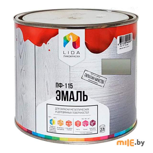 Эмаль Lida ПФ-115 2 кг (светло-серый)
