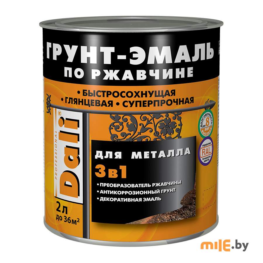 Грунт-эмаль по ржавчине Dali 3 в 1  винно-красный (RAL 3005) 2 л