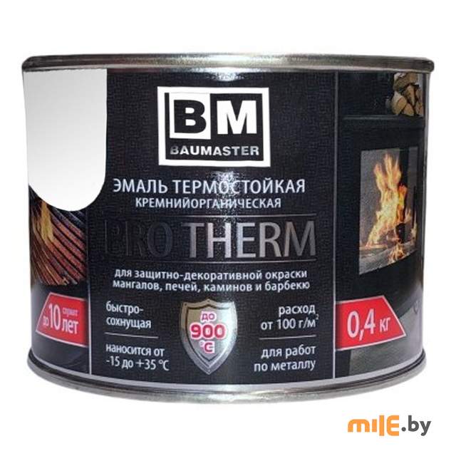 Эмаль Baumaster термостойкая зеленая (6002) до 300°С, 0,4 кг