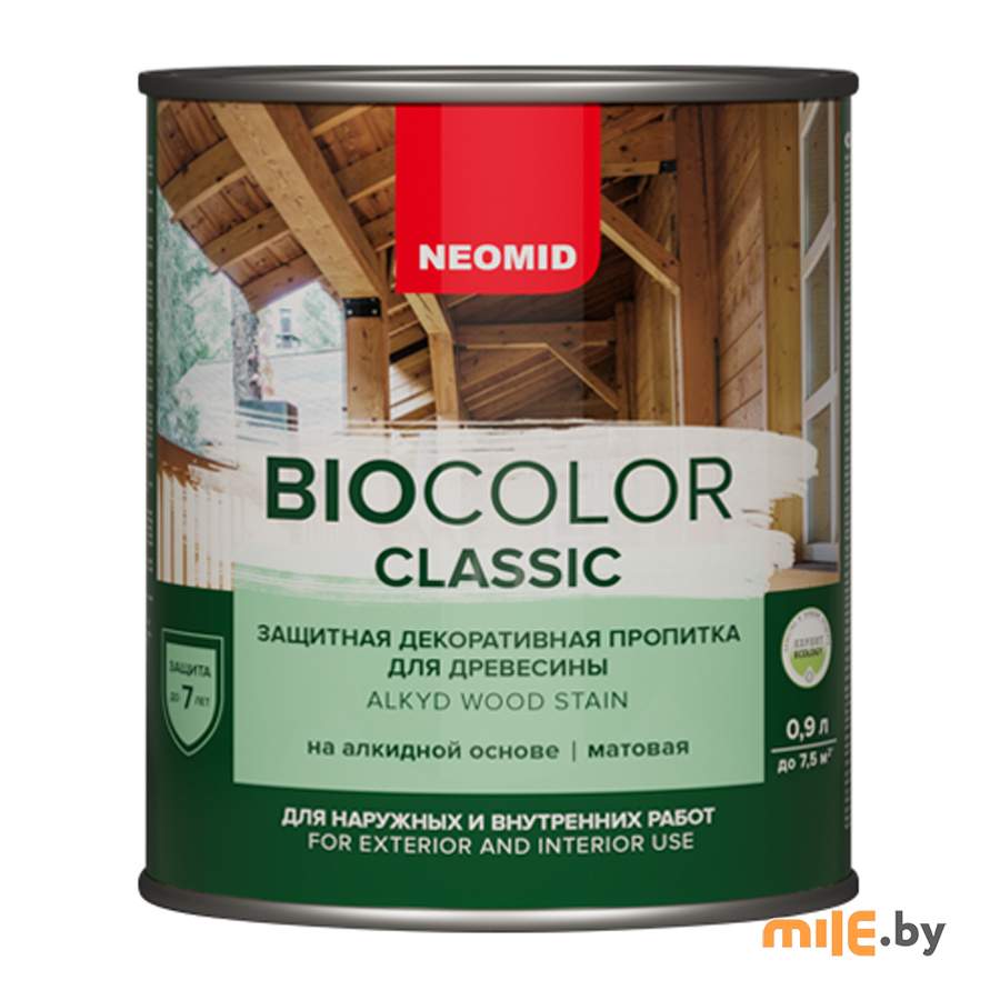 Защитная декоративная пропитка Neomid Bio Color Classic 0,9 л (махагон)