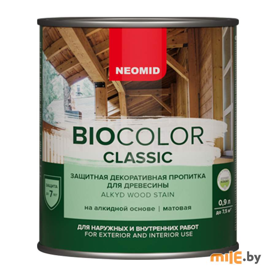 Защитная декоративная пропитка Neomid Bio Color Classic 0,9 л (белая)