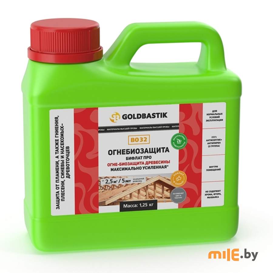 Огнебиозащита Goldbastik Бифлат Про BO 32 (1,25 кг)
