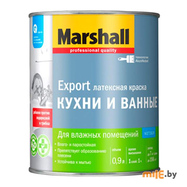 Краска Marshall для кухни и ванной (5248866) 0,9 л