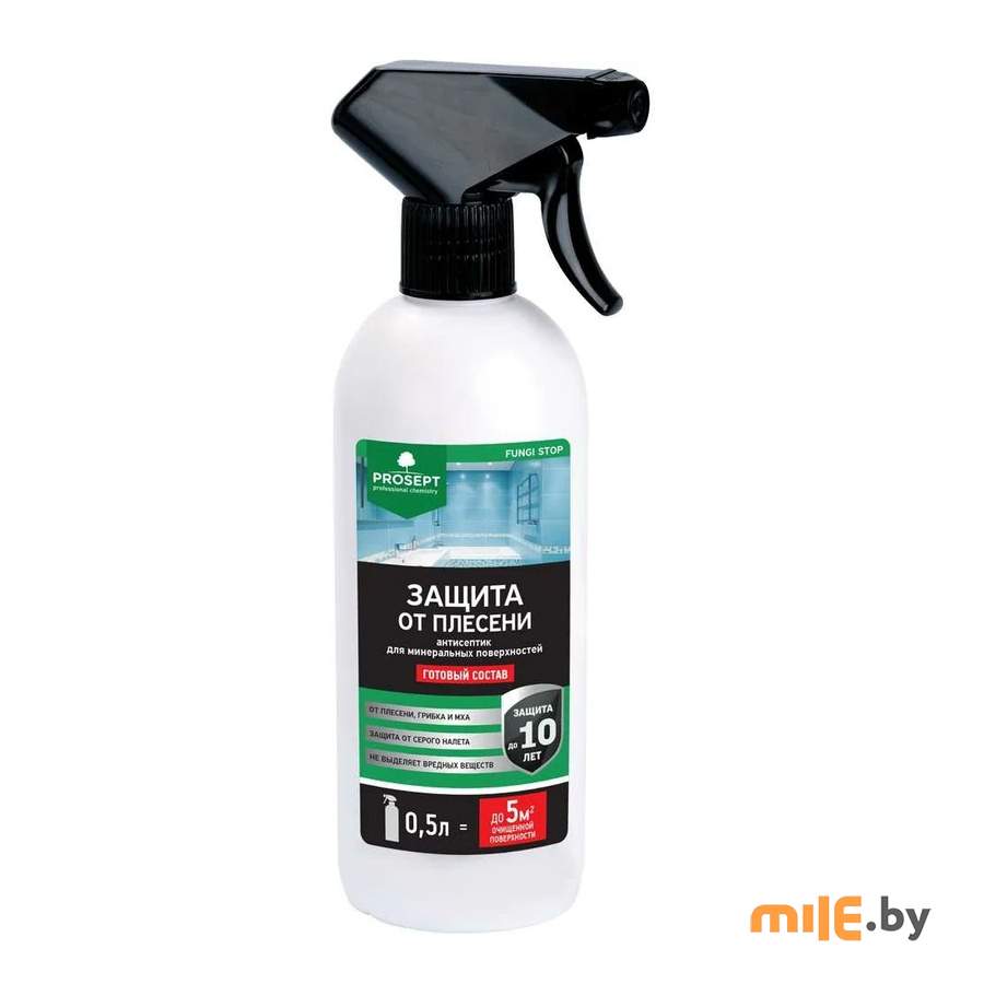 Средство для защита от плесени Prosept Fungi Stop 0,5 л