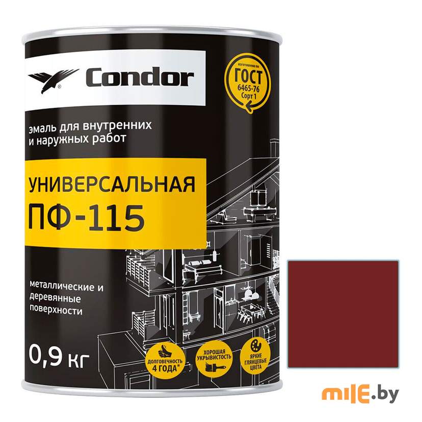 Эмаль Condor ПФ-115 вишневая 0,9 кг
