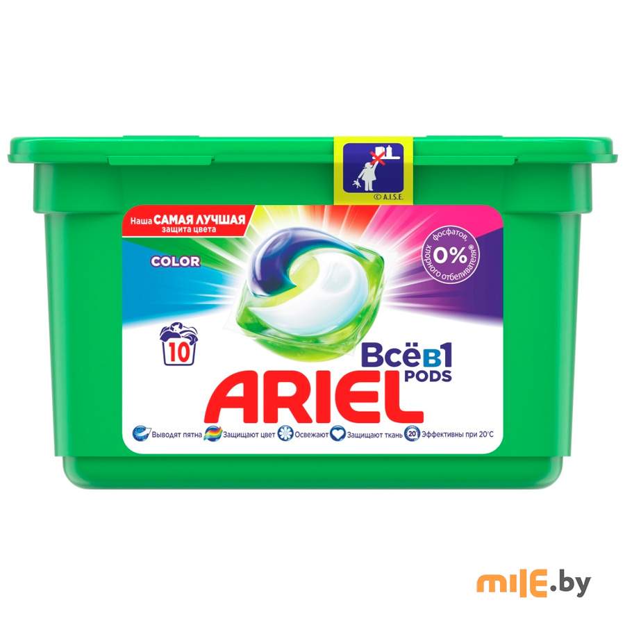 Капсулы для стирки Ariel Liquid Capsules Color 10 шт.