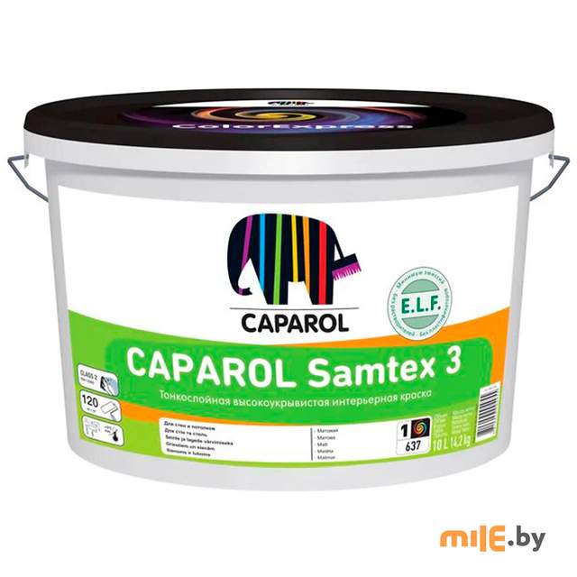 Краска Caparol Samtex 3 ELF 10 л