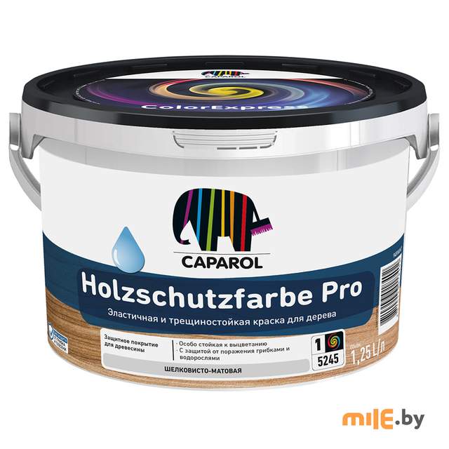 Защитное покрытие для древесины Caparol Holzschutzfarbe Pro Б.1 1,2 л / 1,63 кг
