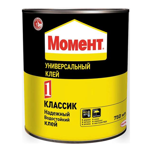 Универсальный клей Момент-1 750 г