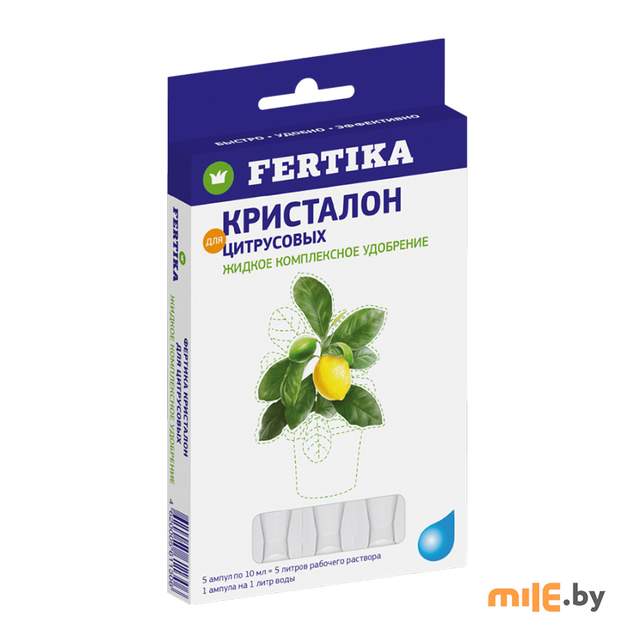 Минеральное удобрение Fertika Кристалон для цитрусовых 5x10 мл