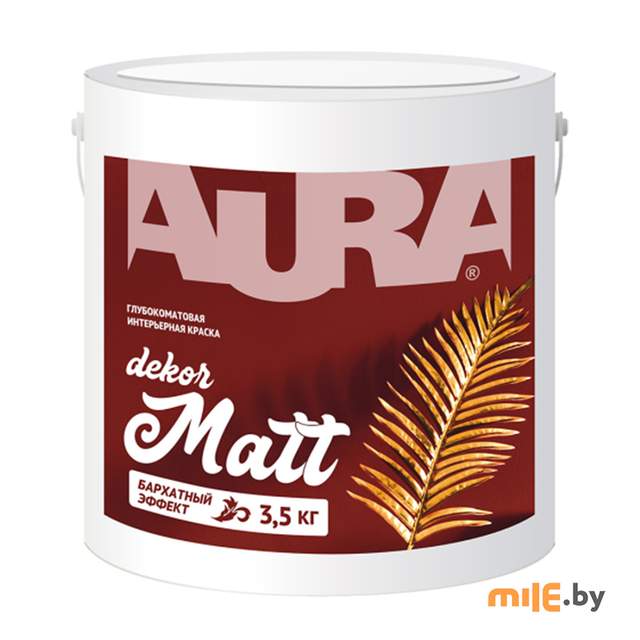 Краска ВД Aura Dekormatt 3,5 кг