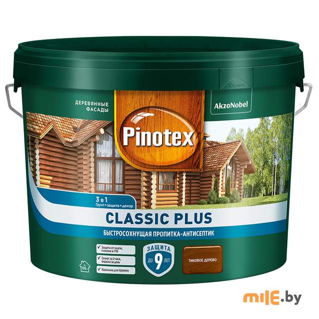 Антисептик Pinotex Classic Plus 3 в 1 (5727950) 9 л тиковое дерево