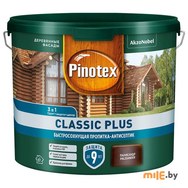 Антисептик Pinotex Classic Plus 3 в 1 (5727785) 2,5 л палисандр