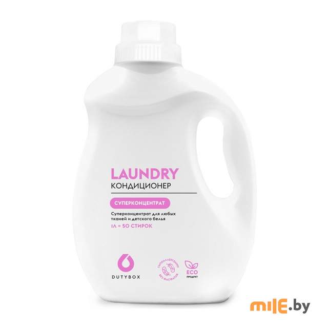 Кондиционер для белья Dutybox ультраконцентрат Laundry (db-5102) 1 л