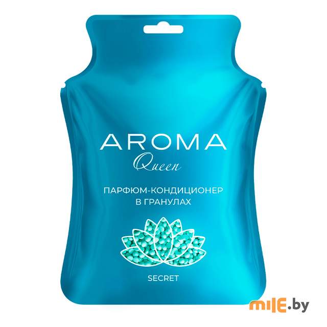 Парфюм-кондиционер для стирки в гранулах Aroma Queen Secret 210 г