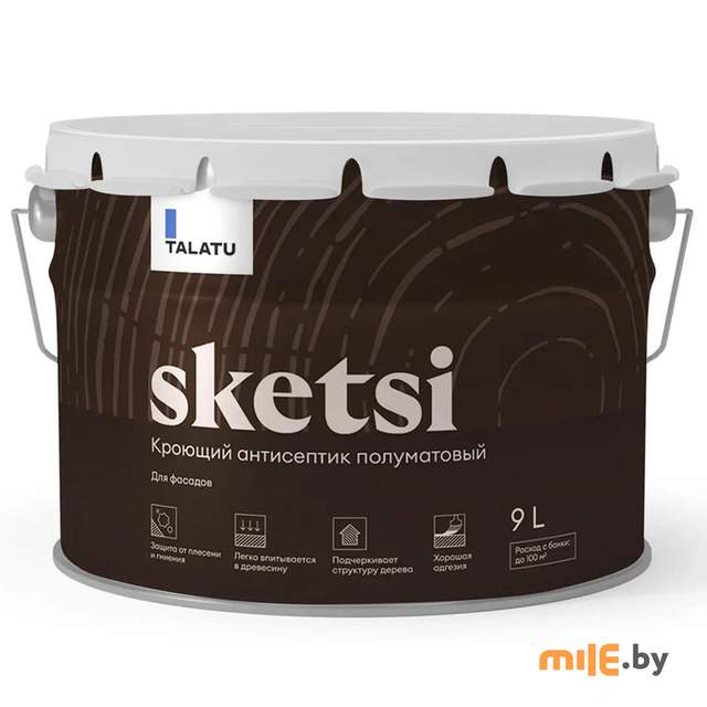 Антисептик полуматовый Talatu Sketsi (база A) 9 л