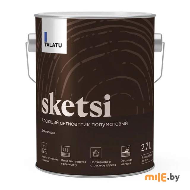 Антисептик полуматовый Talatu Sketsi (база С) 2,7 л