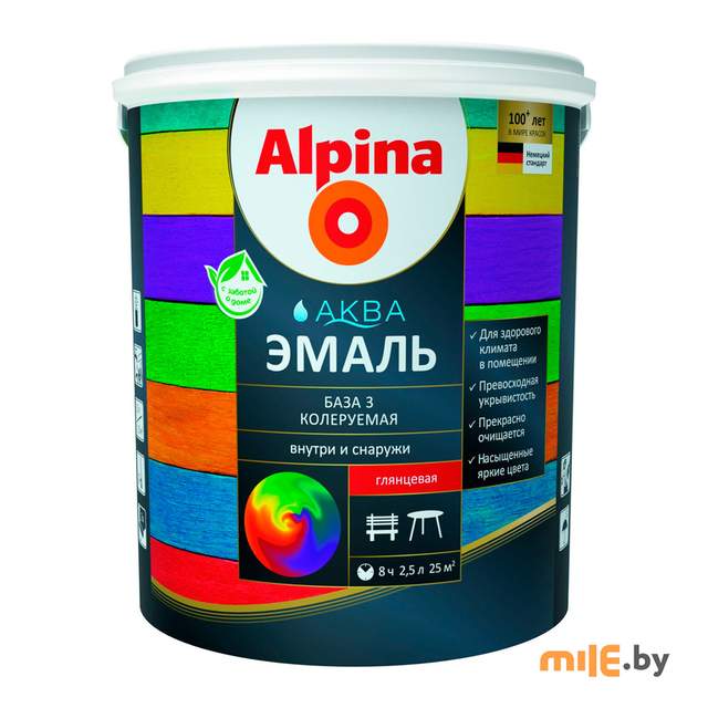 Эмаль акриловая Alpina АКВА глянцевая (0,85 л)