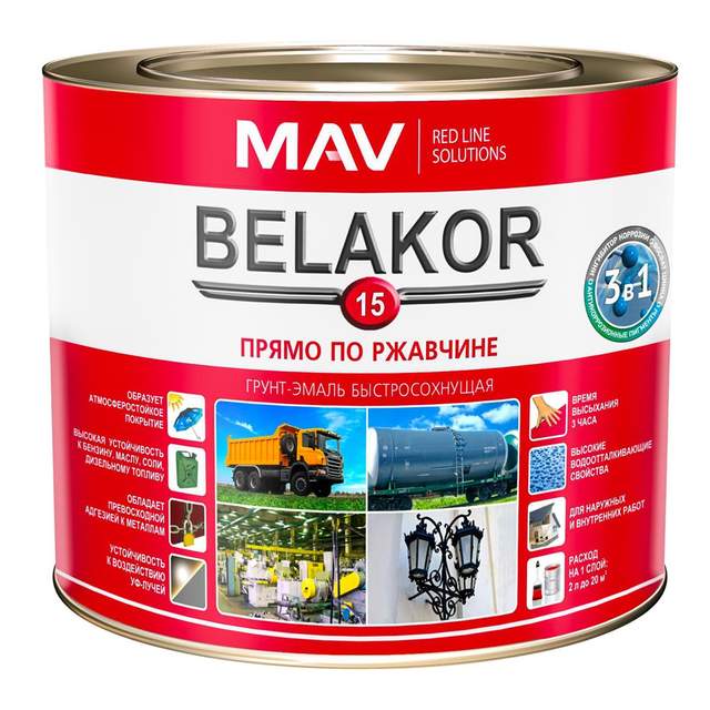 Грунт-эмаль BELAKOR 15 прямо по ржавчине 3 в 1 быстросохнущая RAL 9004 1 л (чёрный)