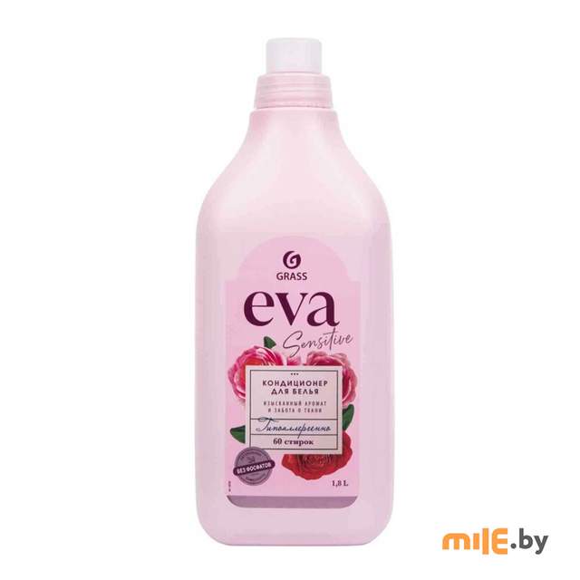 Кондиционер для белья Grass Eva Flower (125735) 1,8 л