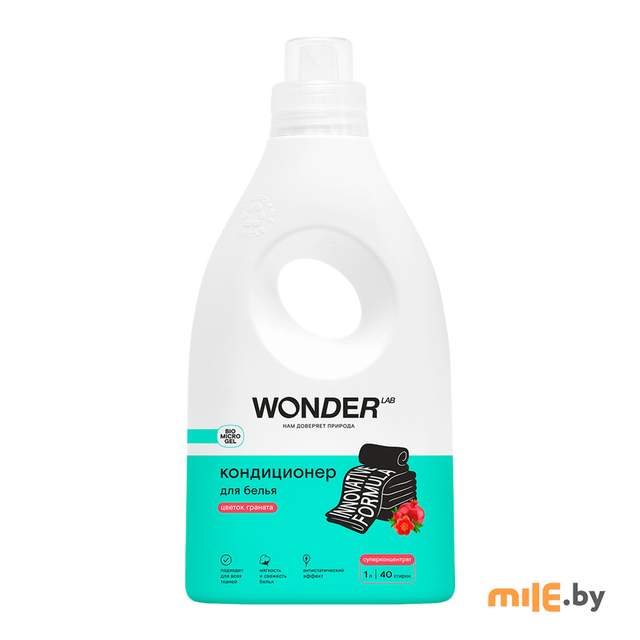 Кондиционер для белья Wonder Lab (цветок граната) 1 л