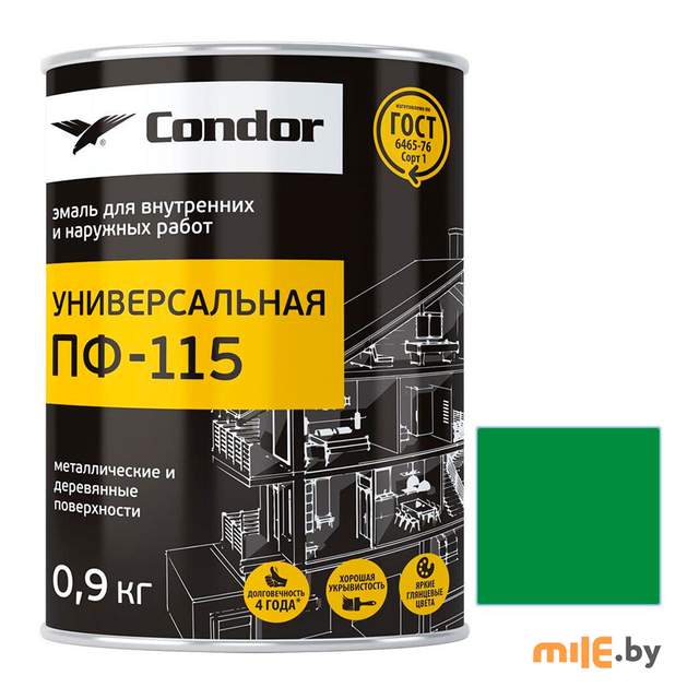 Эмаль Condor ПФ-115 зеленая 0,9 кг