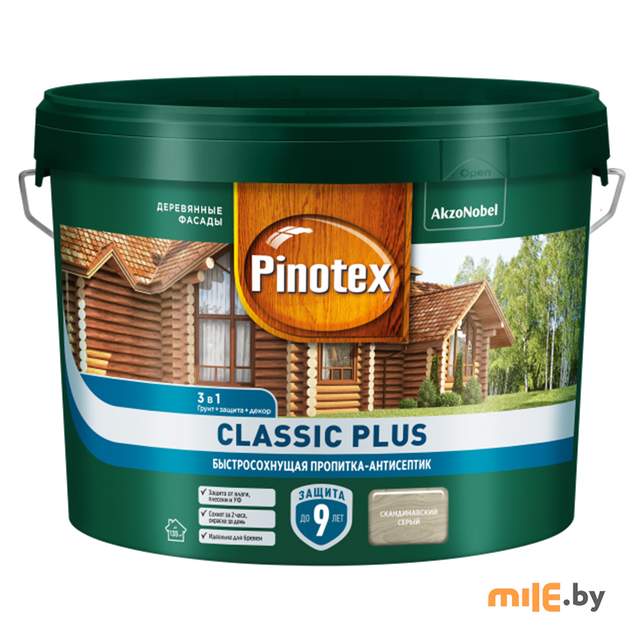 Антисептик Pinotex Classic Plus 3 в 1 (5727951) 9 л скандинавский серый