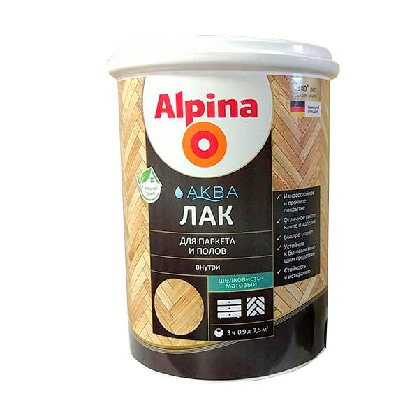 Лак Alpina АКВА Лак для паркета и полов шелковисто-матовый 0,9 л / 0,90 кг
