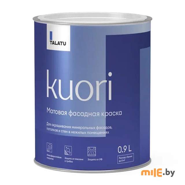 Краска фасадная Talatu Kuori (база С) 0,9 л