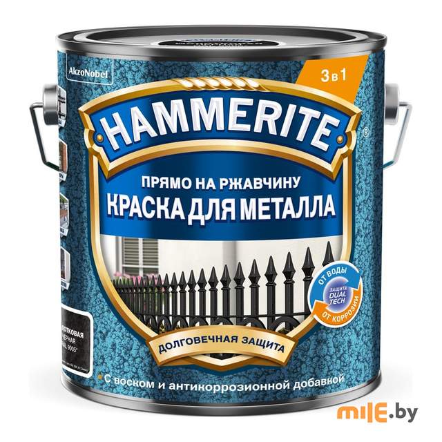 Краска Hammerite Молотковая RAL9005 чёрная (5831238) 2 л