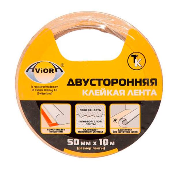 Лента Aviora двусторонняя 303-009 (10 м х 50 мм) белый