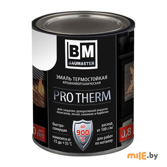 Эмаль Baumaster термостойкая черная матовая (9004) до 900°С, 0,8 кг