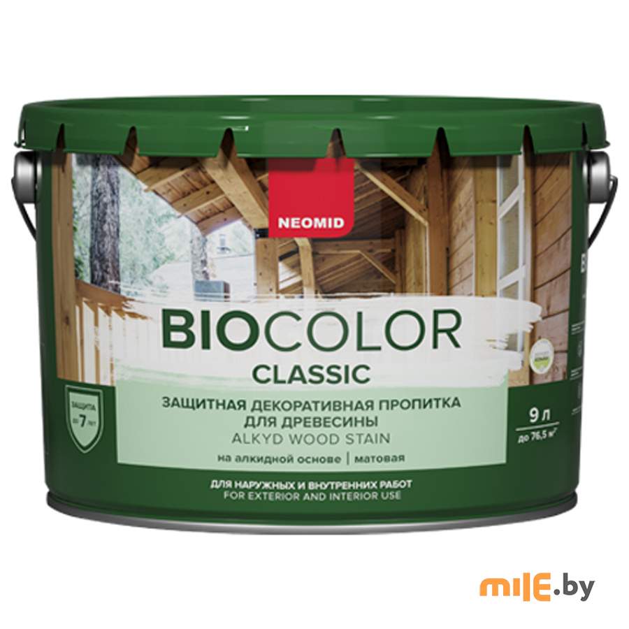 Защитная декоративная пропитка Neomid Bio Color Classic 9 л (палисандр)