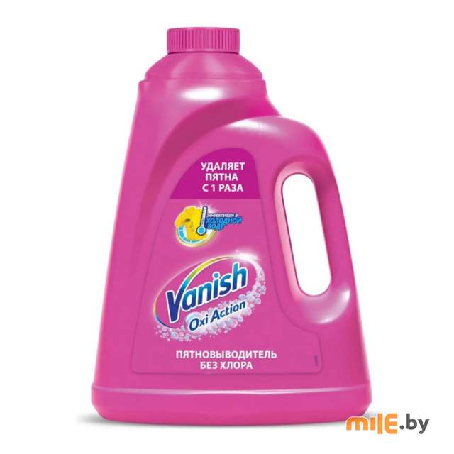 Пятновыводитель для тканей Vanish Oxi Action 2 л
