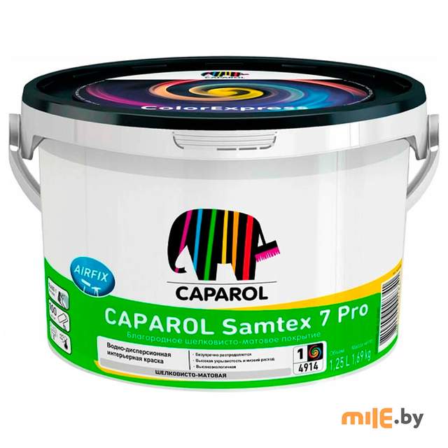 Краска интерьерная Caparol Samtex 7 Pro (база 1) белая 1,25 л / 1,69 кг