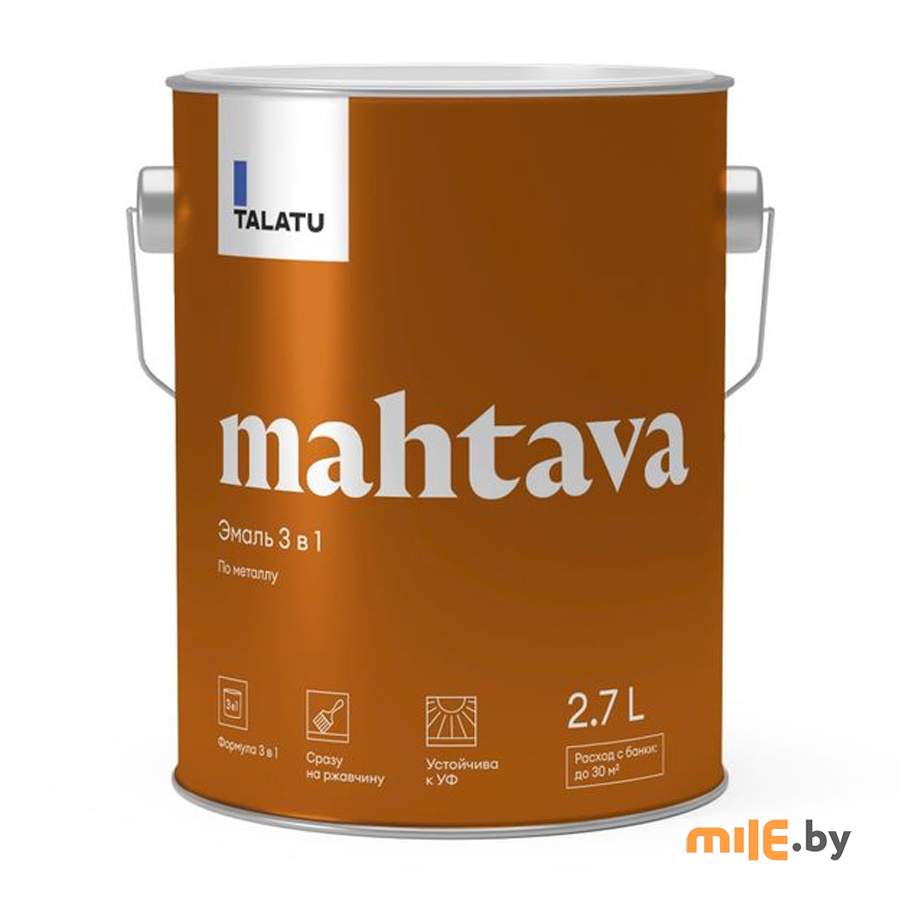Грунт-эмаль 3 в 1 противокоррозионная Talatu Mahtava (база C) 2,7 л