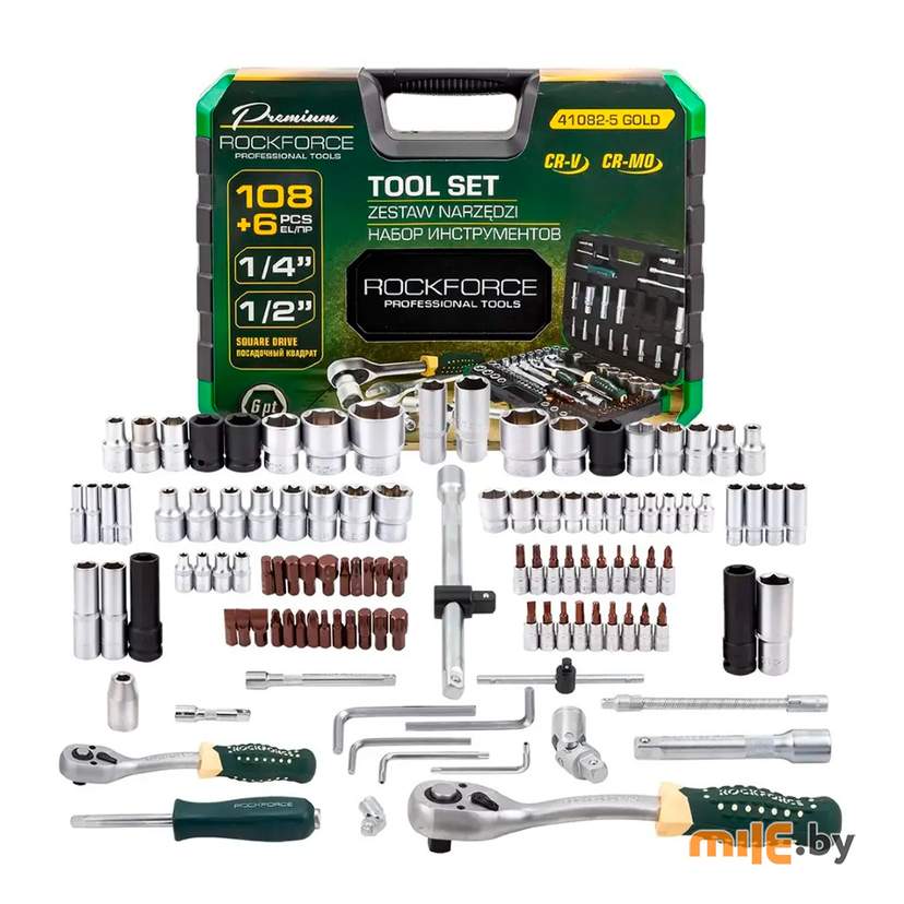 Набор инструментов RockForce 62163 RF-41082-5 GOLD