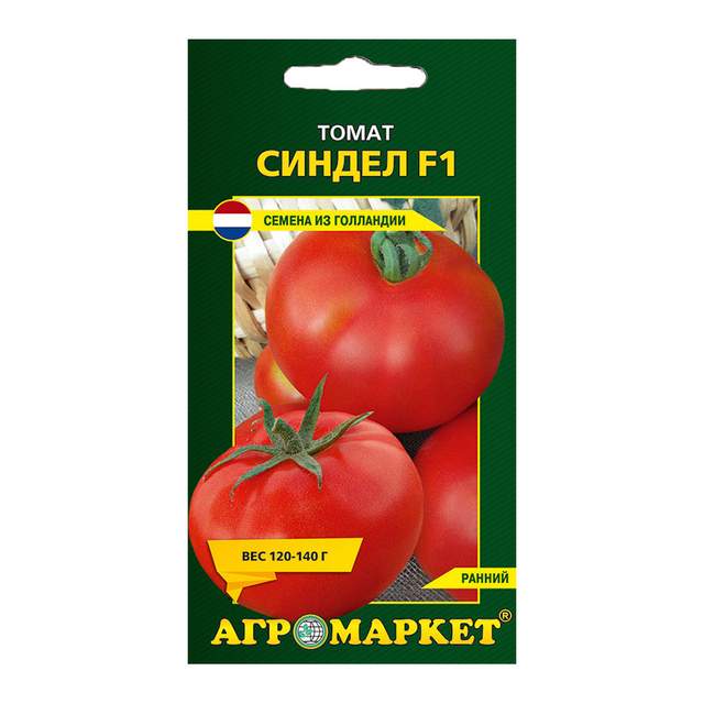 Томат Агромаркет Синдел