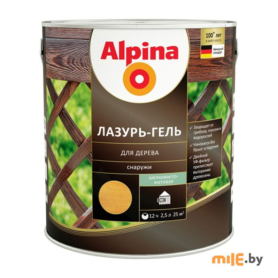 Лазурь-гель для дерева Alpina шелковисто-матовая цветная кедр 2,5 л / 2,2 кг