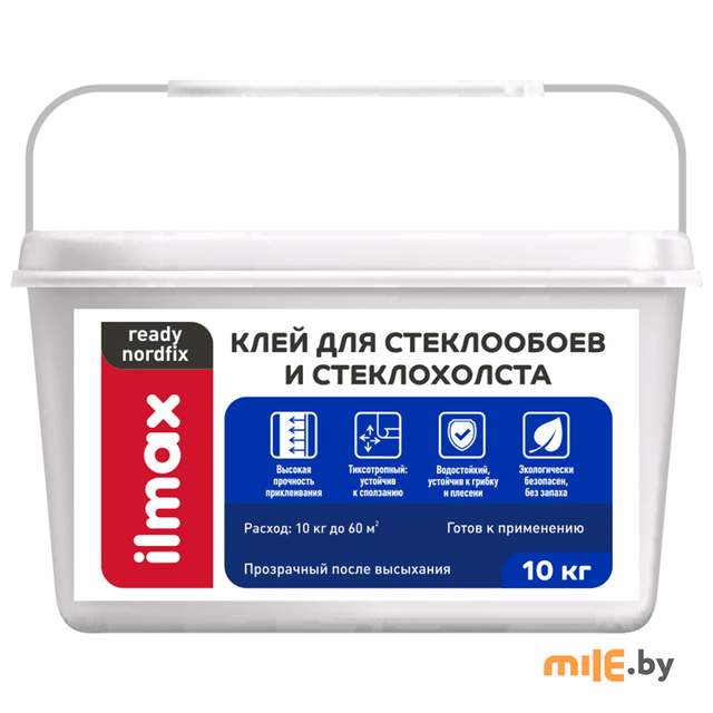 Клей Ilmax ready nordfix 10 кг