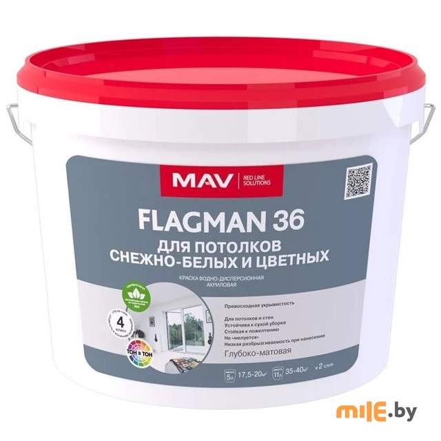 Краска Flagman 36 для потолков 11 л (14 кг)