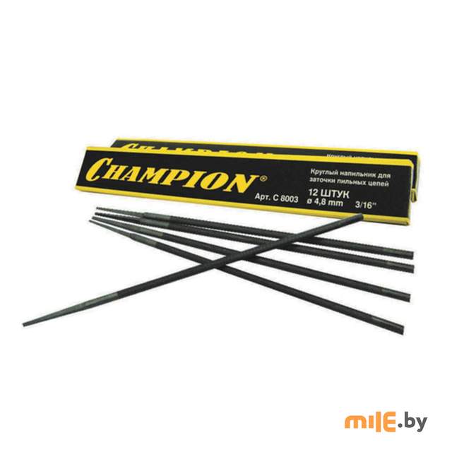 Напильник Champion C8003 (12 шт)