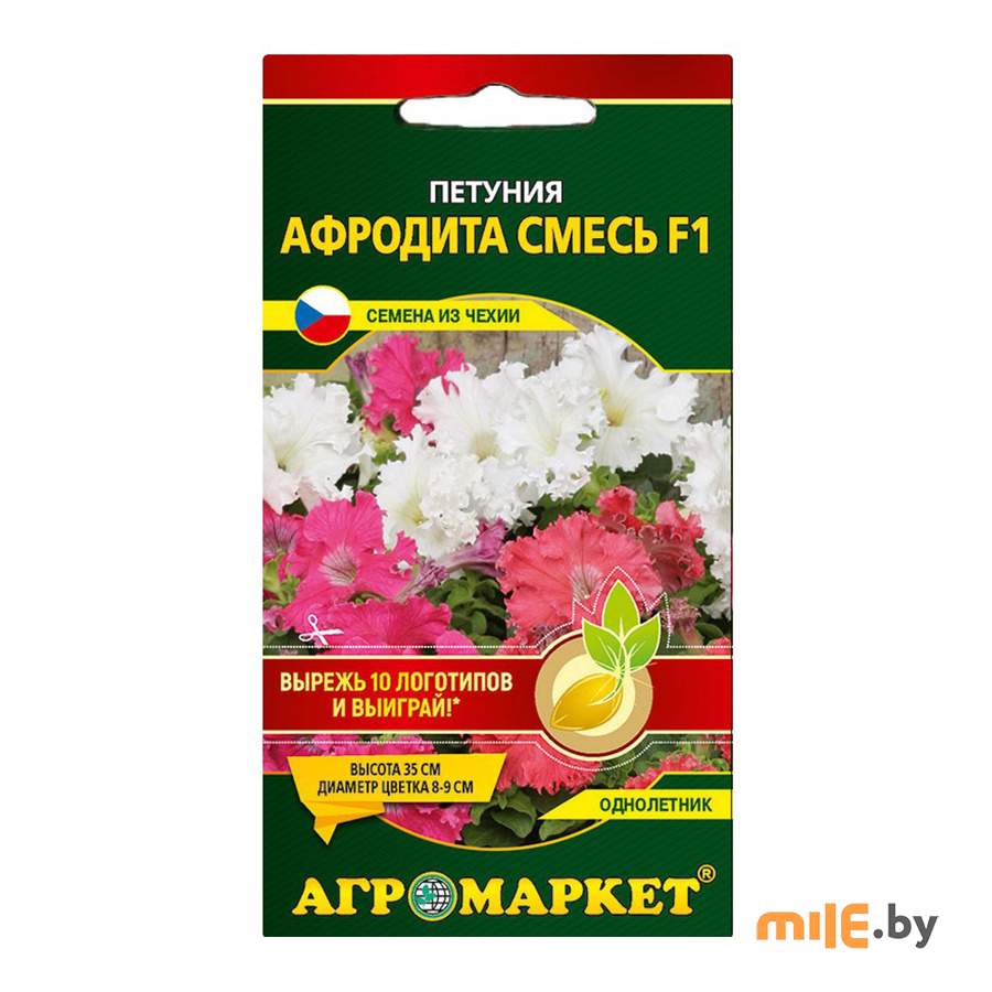 Семена петунии Агромаркет Афродита смесь F1 (драж, 7 шт.)