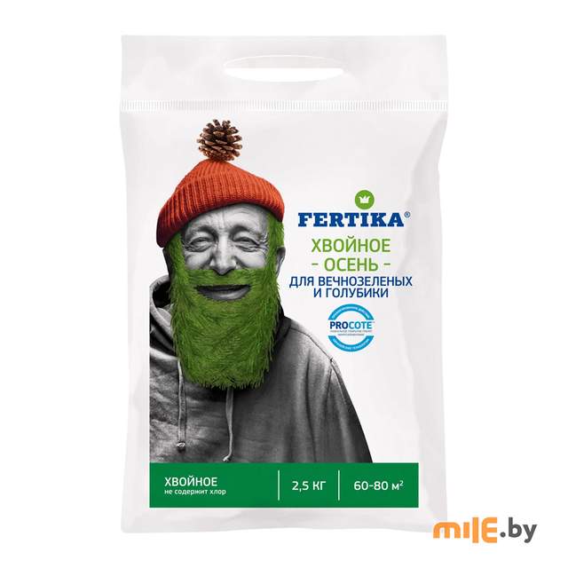 Удобрение Fertika хвойное (осень) 2,5 кг