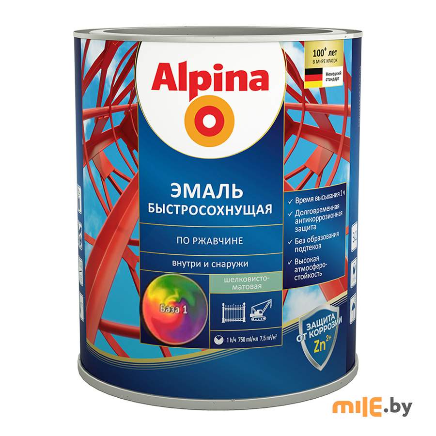 Грунт-эмаль алкидная Alpina Эмаль быстросохнущая по ржавчине База 1 шелково-матовая 0,75 л/0,92 кг