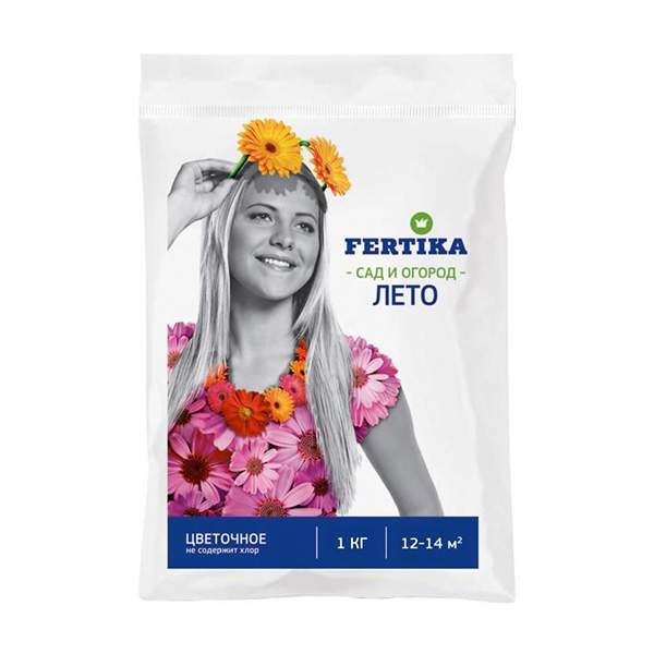 Удобрение Fertika цветочное