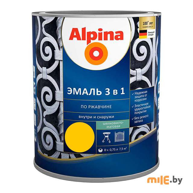 Эмаль АУ Alpina Эмаль по ржавчине 3 в 1 шелковисто-матовая RAL1021 Желтый 0,75 л / 0,80 кг
