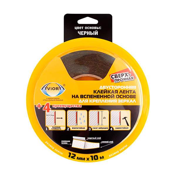 Лента Aviora двусторонняя 302-062 (10 м х 12 мм)