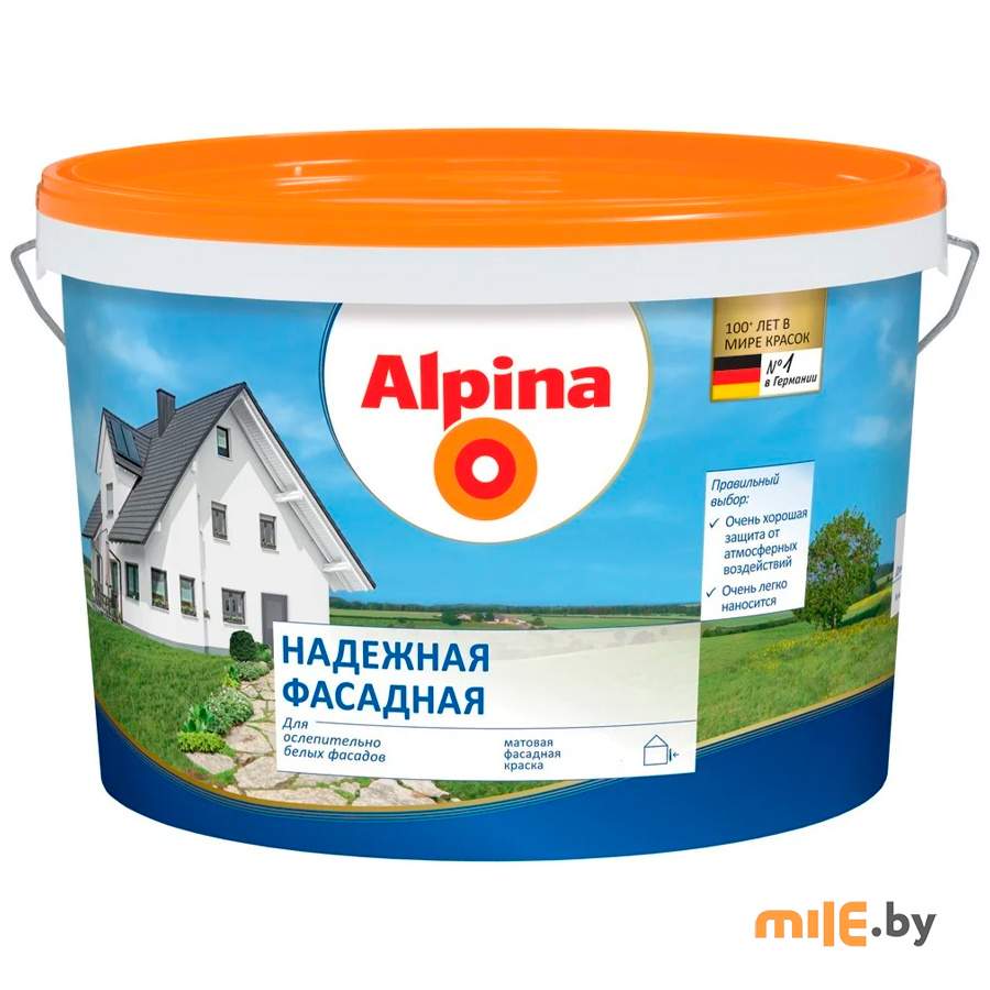 Краска Alpina Надежная фасадная 10 л (15,5 кг)