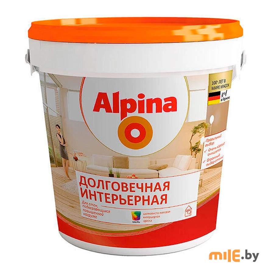 Краска Alpina Долговечная интерьерная База 1 (0,9 л / 1,35 кг)